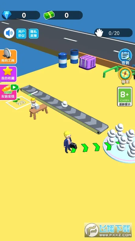 �ϰ�ģ�����ֻ�������