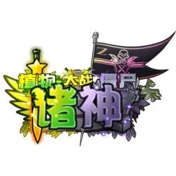 ֲ���ս��ʬ������ƽ��v1.0 �ֻ���