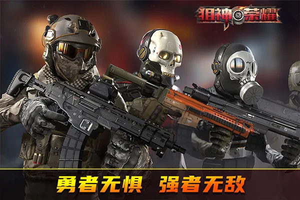 ������ҫ2026���ذ�װ