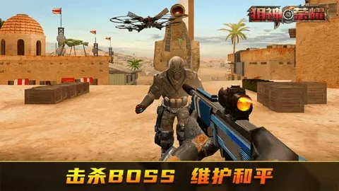 ������ҫ2026���ذ�װ