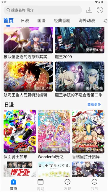 �������������v1.3.0 ��Ѱ�