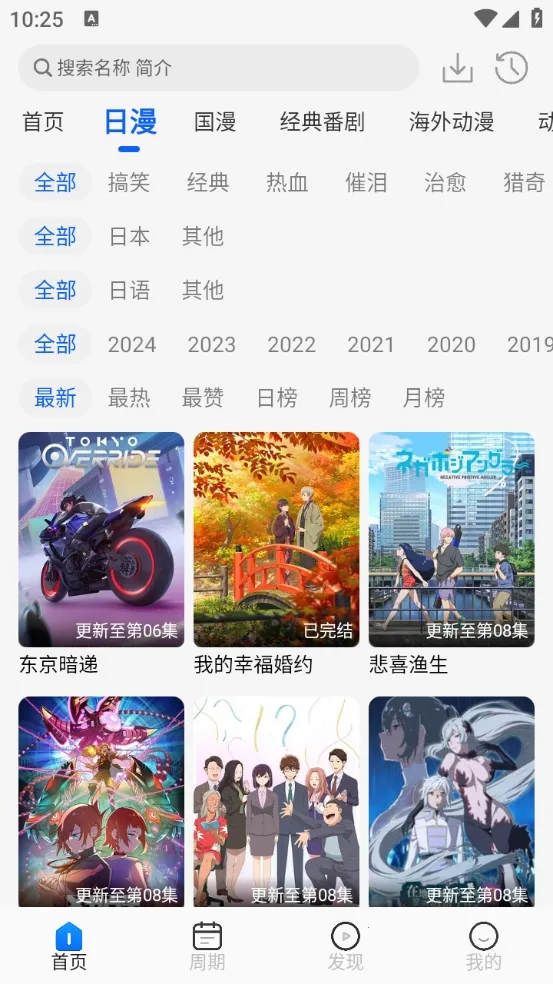 �������������v1.3.0 ��Ѱ�