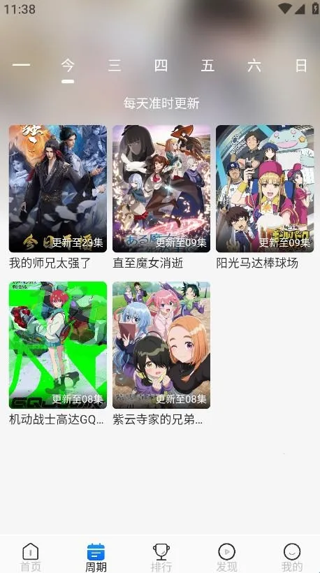 �������������