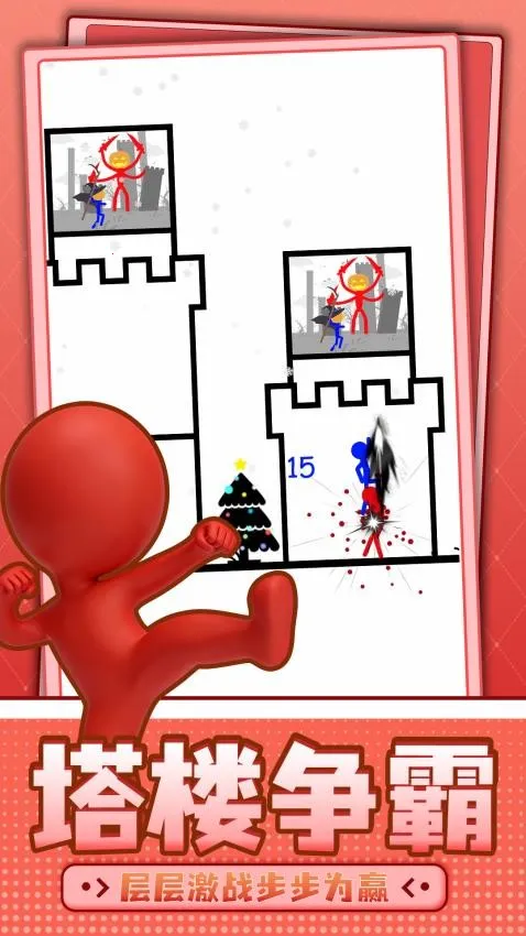 Ȥζ����˴��عٷ����°汾v1.0.1 ��Ѱ�