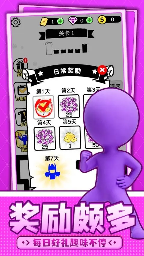 Ȥζ����˴��عٷ����°汾