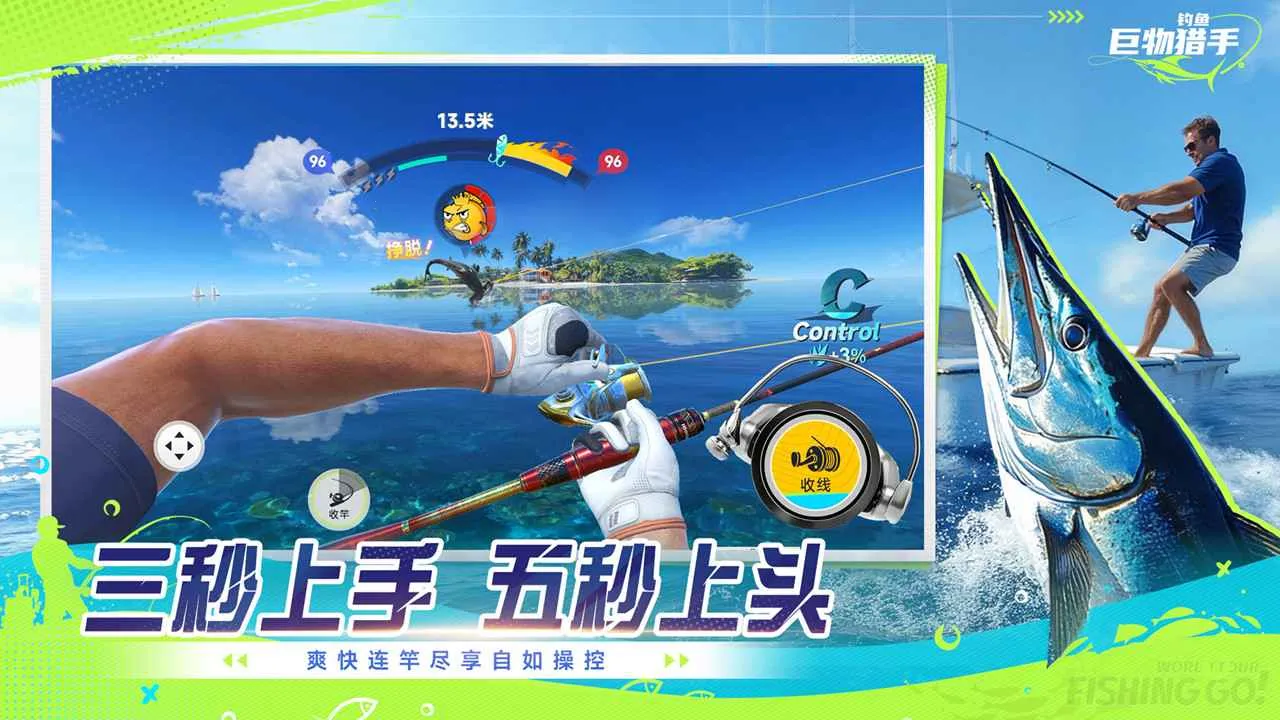 ���㣺�������ֹٷ����°汾v1.0.17 ��׿��