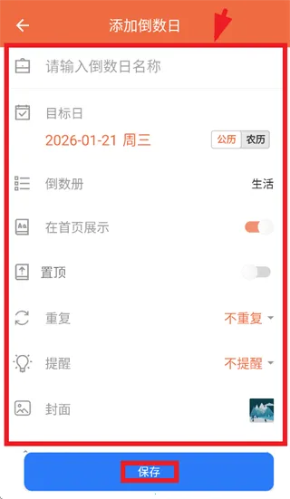 �������������ֻ���