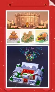 �Ұ�ƴģ��(ģ��ƴ����Ϸ)v3.0.5.0 ��׿��