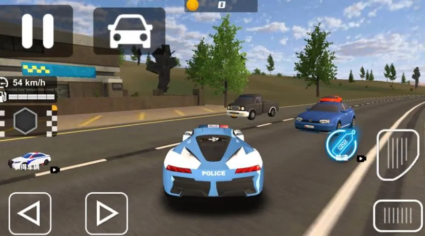 ���о������2026����v1.0 ��׿��