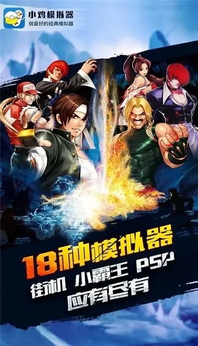 С��ģ����TV��v1.3.1 �ٷ���