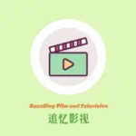 ׷��Ӱ��app�ٷ�����v5.2.0 ��׿��