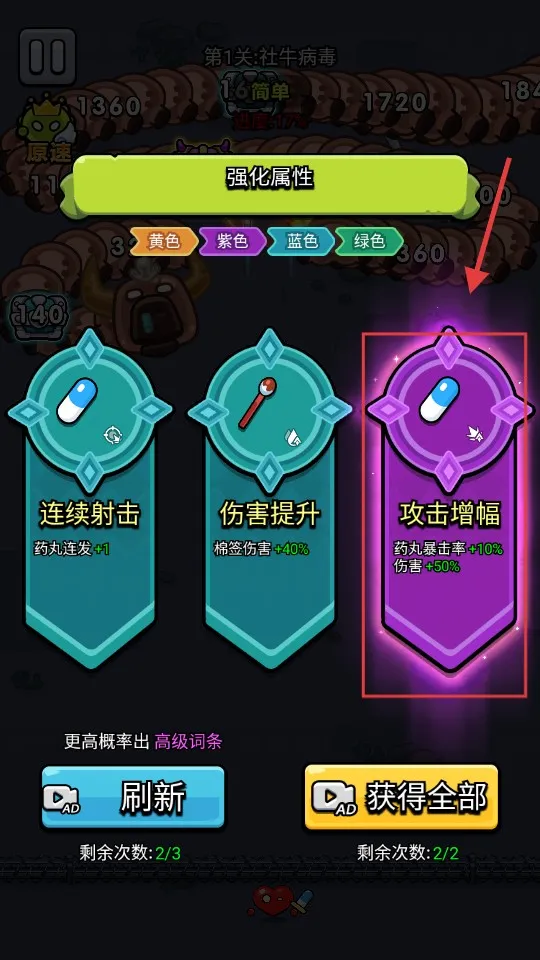 ϸ������ս�ƽ��������ʯ