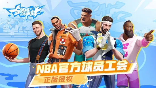 ��������¼(������ɫ��������)v1.0 ��׿��