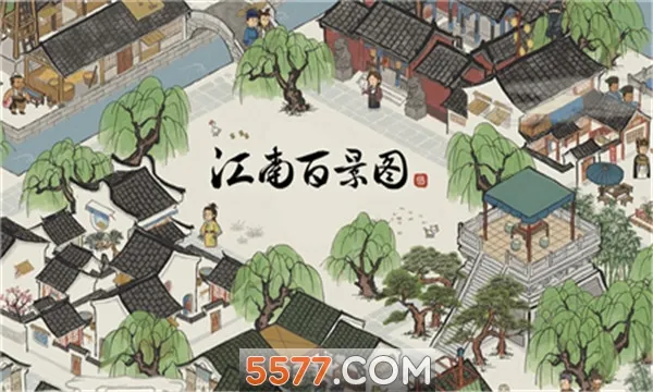 ��������¼(������ɫ��������)v1.0 ��׿��