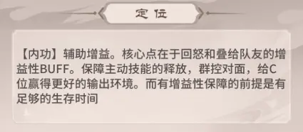 ��������¼(������ɫ��������)