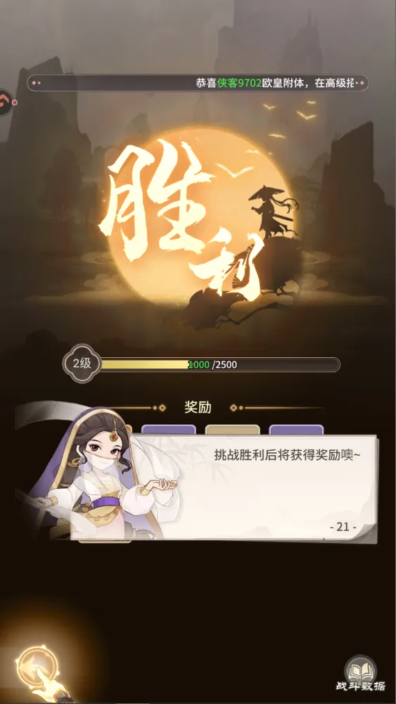 ��������¼(������ɫ��������)