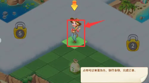 ģ��ũ��23���������ƽ�����޽��