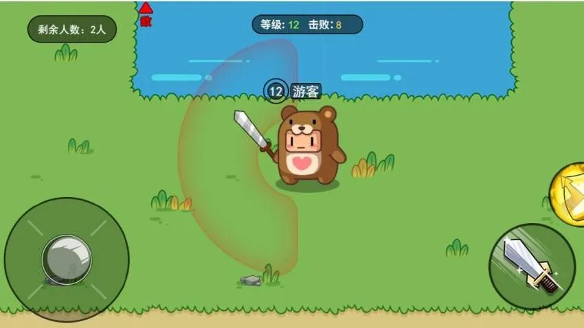 ��������ս2026���°汾v1.0.0 ��Ѱ�