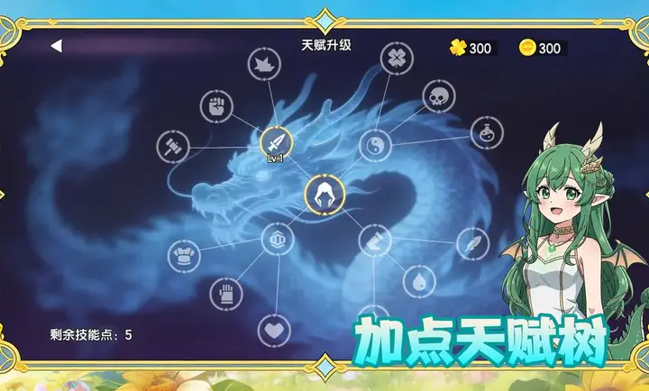 �����е��(������ð����Ϸ)v1.0.38 ���°�