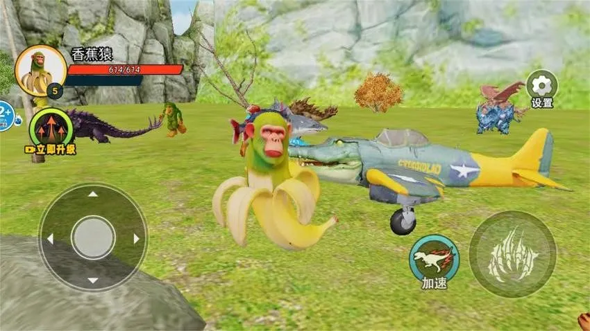 ���ɽ��������(����ս����Ϸ)v1.0 ���°�