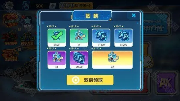 ���׶��޳�2