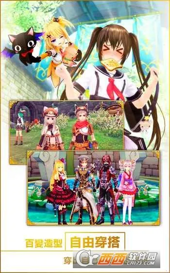 �����������ι�������v1.4.9 ��Ѱ�