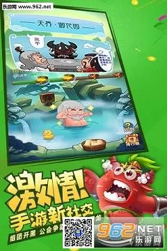 �������ƽ��v9.0.4 ��׿��