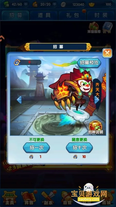 �������ƽ��