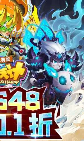 �������ƽ��v9.0.4 ��׿��