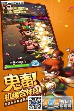 �������ƽ��v9.0.4 ��׿��