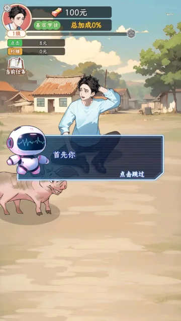 ���Ǻ�Ů���������޳�Ʊ