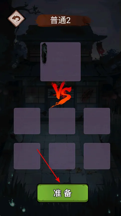 �͹���Ϯ����