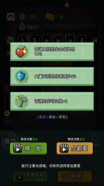 �͹���Ϯ����