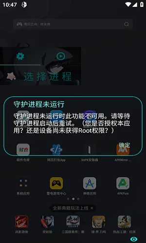 AWNǹս(ǹս��Ϸ����)