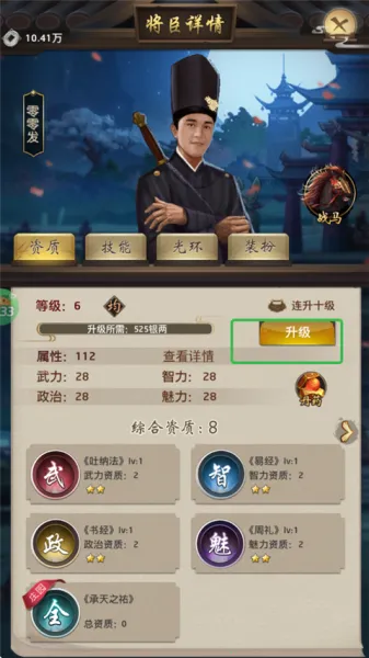 ��������2026���ذ�װ