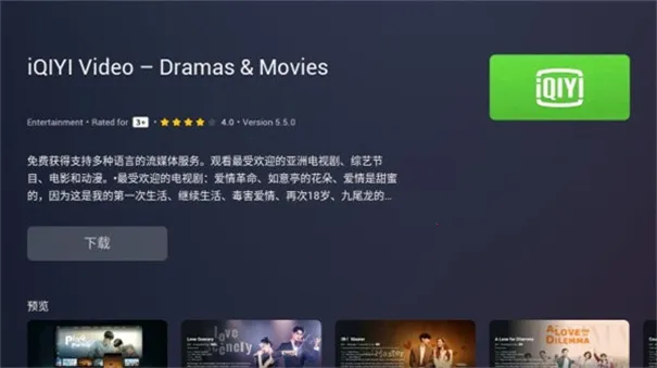 Emotn Store���Ӱ�(����Ӧ���̳�)v1.0.40 ���°�