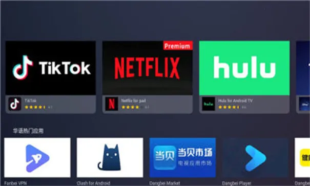 Emotn Store���Ӱ�(����Ӧ���̳�)v1.0.40 ���°�