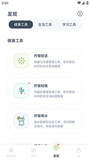 �������������ֻ���