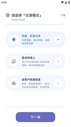 �������������ֻ���