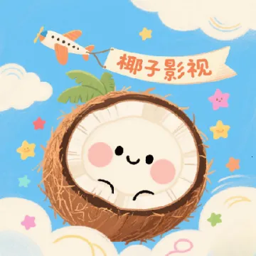 Ҭ��Ӱ��app����v2.0.1 ��Ѱ�