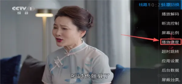 ����TV����(���Ӳ�������)v1.0.0 �ٷ���