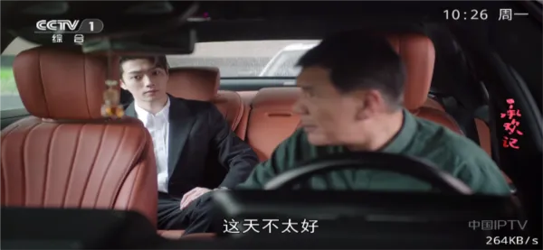 ����TV����(���Ӳ�������)v1.0.0 �ٷ���