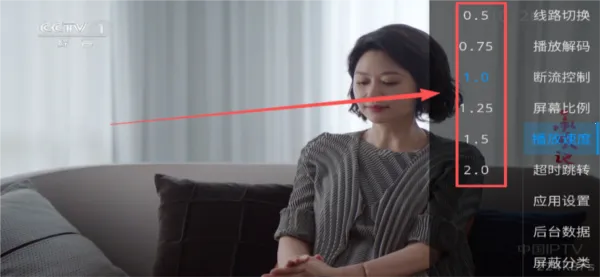 ����TV����(���Ӳ�������)v1.0.0 �ٷ���