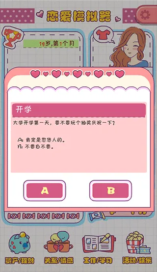 ����ģ�����ƽ��