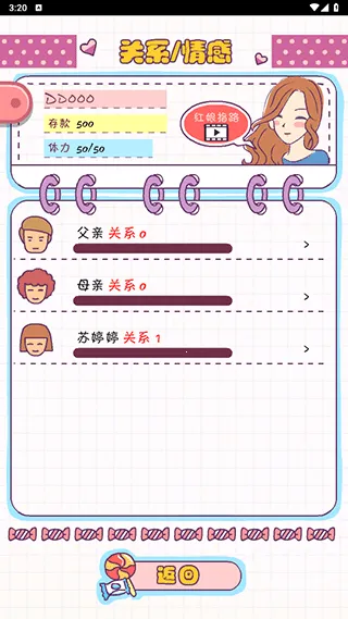 ����ģ�����ƽ��