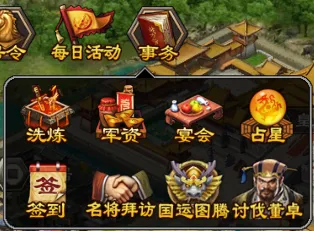 ����һͳ����2026����