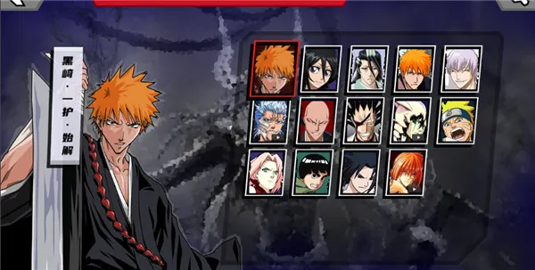 ������VS��Ӱ��2026���°汾v1.2 ��׿��