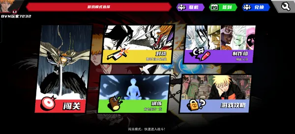 ������VS��Ӱ��2026���°汾