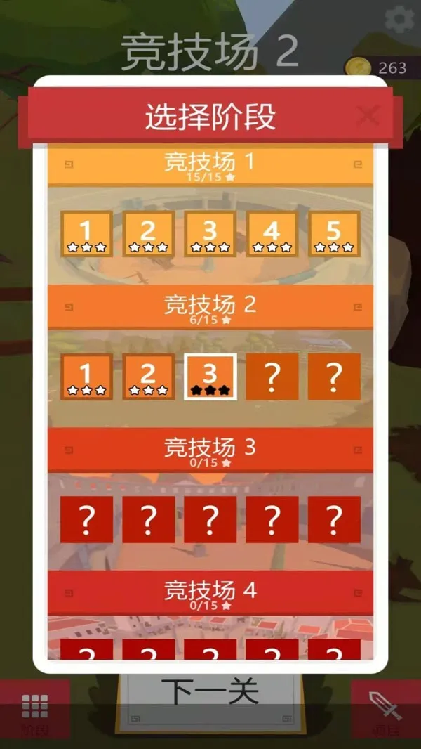 �ҵı���ǲ��԰�v1.0.1 �ٷ���