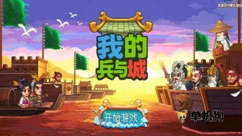 �ҵı���ǲ��԰�